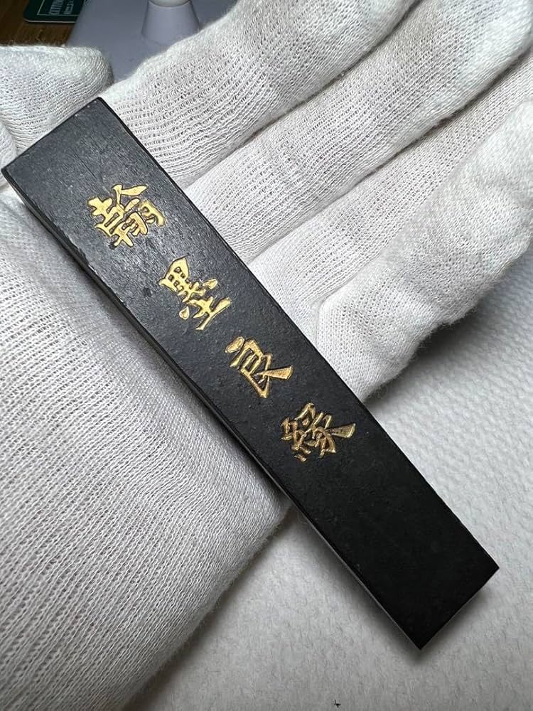 名店色々上級者作品用高級墨4点！ 稀少銘墨割欠有為超お得に 名店色々上級者作品用高級墨4点！ 稀少銘墨割欠有